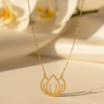 گردنبند گل نیلوفر