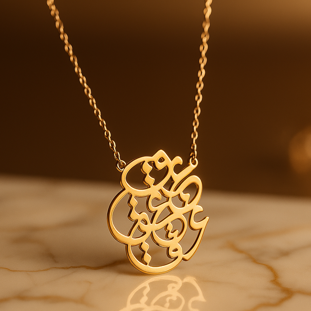 1.990-g-s47.png گردنبند با طرح نوشته عشق - تصویر 1