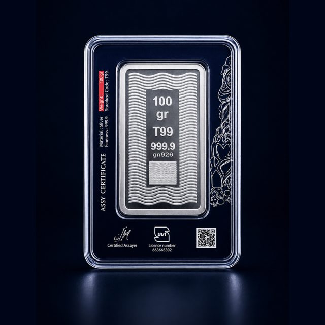 شمش نقره آرتمیس 100 گرمی