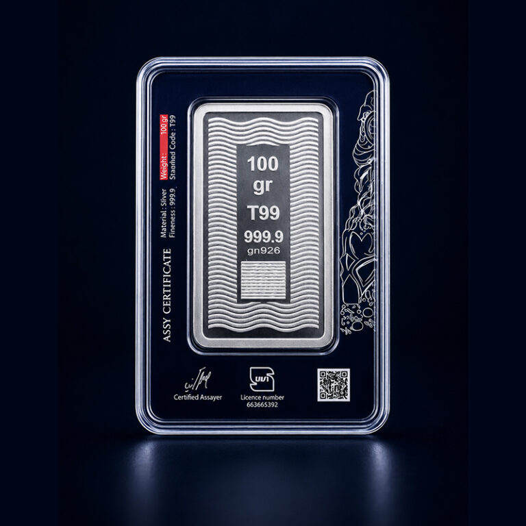 شمش نقره آرتمیس 100 گرمی